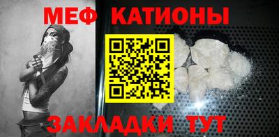 дмт Апшеронск