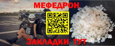 марки lsd Апрелевка