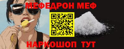 марки lsd Апрелевка