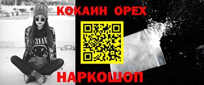 марки lsd Апрелевка