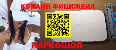 дмт Апшеронск