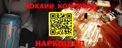 марки lsd Апрелевка