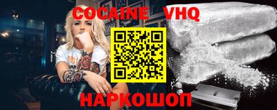 марки lsd Апрелевка