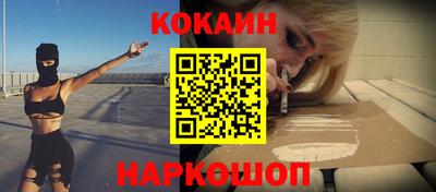 крисы Аргун