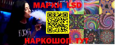 дмт Апшеронск