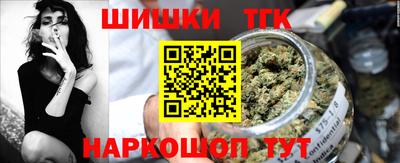 дмт Апшеронск