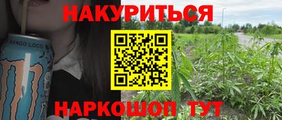 марки lsd Апрелевка