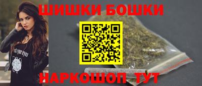 марки lsd Апрелевка