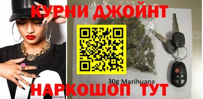 дмт Апшеронск