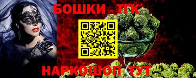 марки lsd Апрелевка