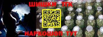марки lsd Апрелевка