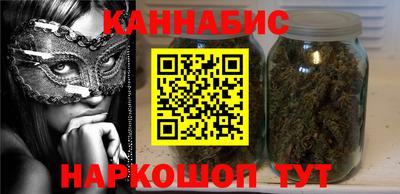 дмт Апшеронск