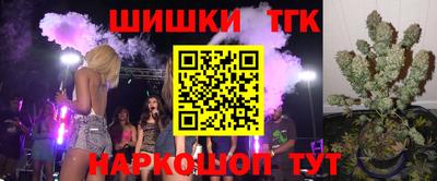марки lsd Апрелевка