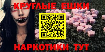 крисы Аргун