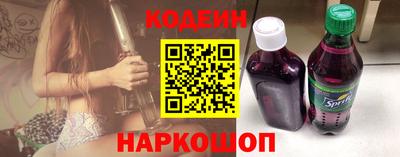 дмт Апшеронск