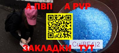 марки lsd Апрелевка
