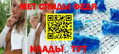 дмт Апшеронск