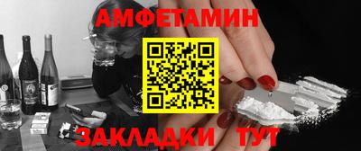 марки lsd Апрелевка