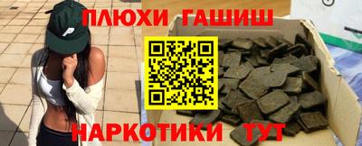 а пвп мука Волжский