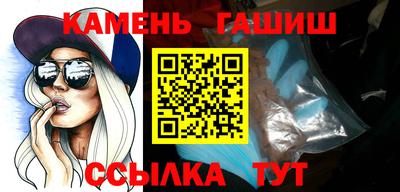 крисы Аргун