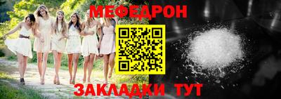 дмт Апшеронск