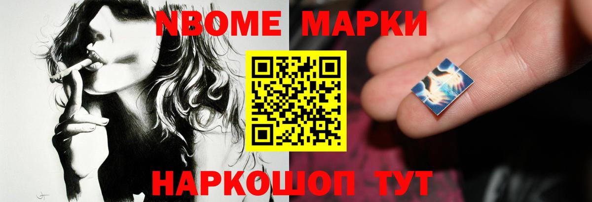 LSD-25 экстази кислота  Вход с VPN  LSD-25 экстази ecstasy  ЛСД экстази  Бердск 